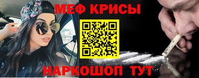 спиды Пушкино