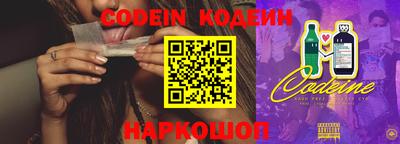 MDMA Пыть-Ях