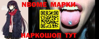 кокс Пугачёв