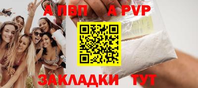 MDMA Пыть-Ях