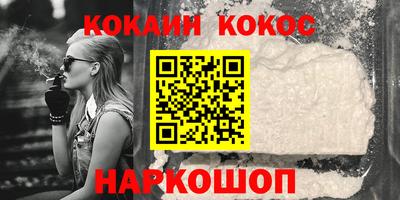 MDMA Пыть-Ях