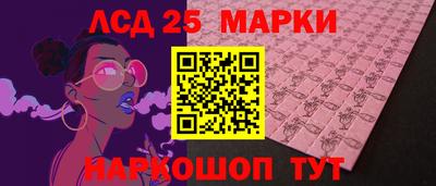 MDMA Пыть-Ях