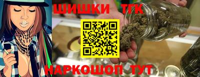 MDMA Пыть-Ях