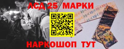 спиды Пушкино