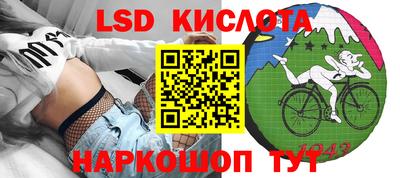 кокс Пугачёв