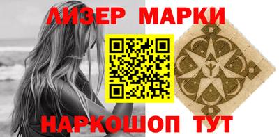 кокс Пугачёв