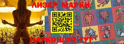 MDMA Пыть-Ях