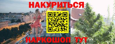спиды Пушкино