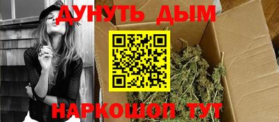 спиды Пушкино