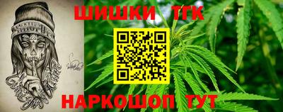 MDMA Пыть-Ях
