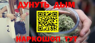 MDMA Пыть-Ях