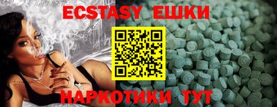 кокс Пугачёв