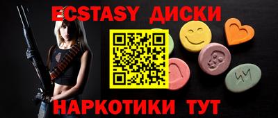кокс Пугачёв