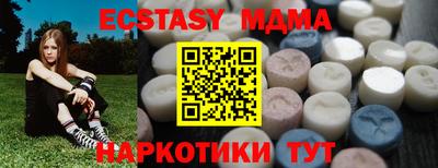 кокс Пугачёв