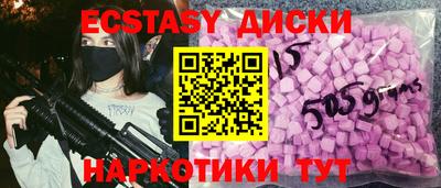 кокс Пугачёв