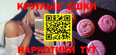 кокс Пугачёв