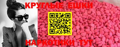 кокс Пугачёв