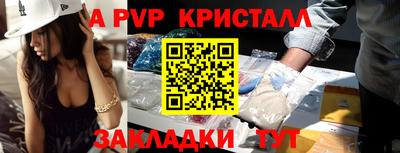 MDMA Пыть-Ях