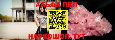 MDMA Пыть-Ях