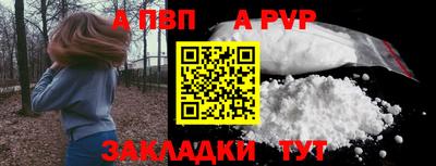 MDMA Пыть-Ях