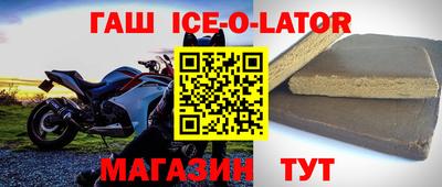 кокс Пугачёв