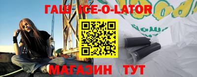 кокс Пугачёв