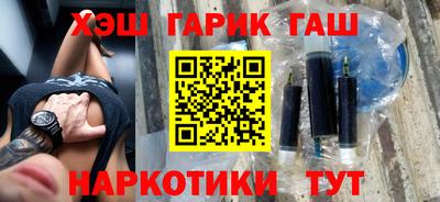 кокс Пугачёв