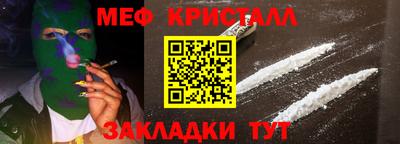 MDMA Пыть-Ях