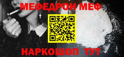 спиды Пушкино