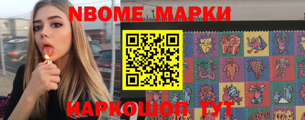 Лсд 25 экстази кислота Октябрьский