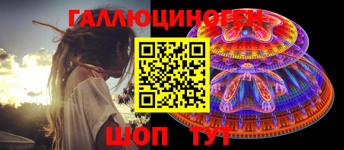 Октябрьский  Псилоцибиновые грибы MAGIC MUSHROOMS  Вход с VPN  Псилоцибиновые грибы мицелий 